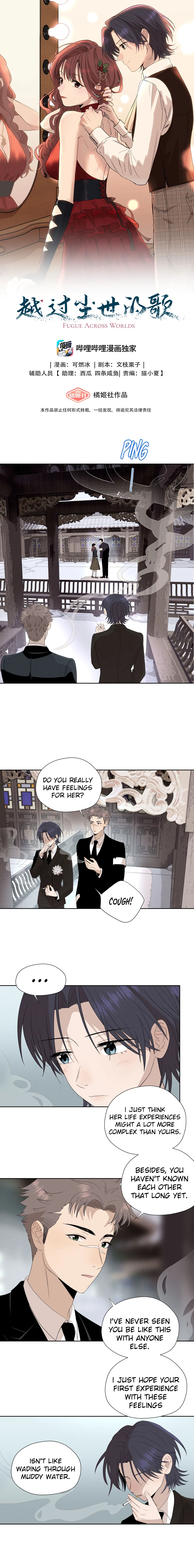 Fugue Across Worlds Chapter 22 – Page 1