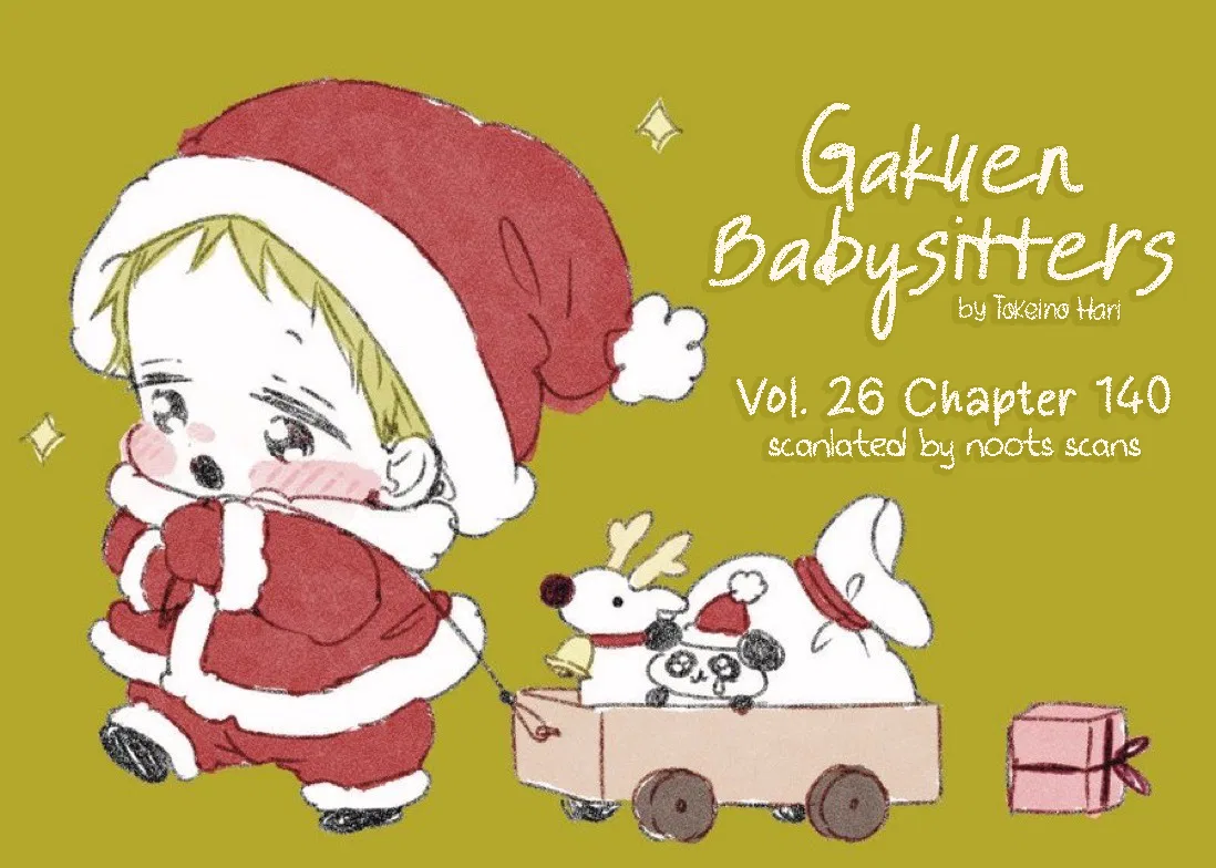 Gakuen Babysitters Chapter 140 – Page 1