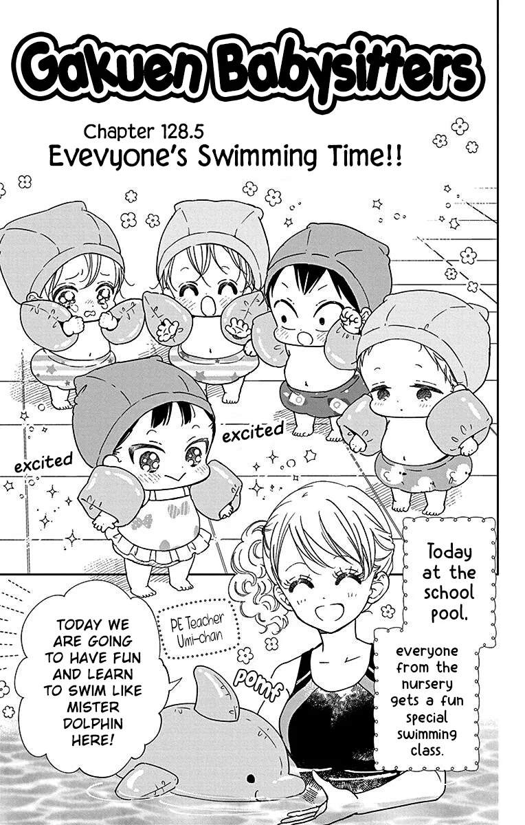 Gakuen Babysitters Chapter 128.5 – Page 1
