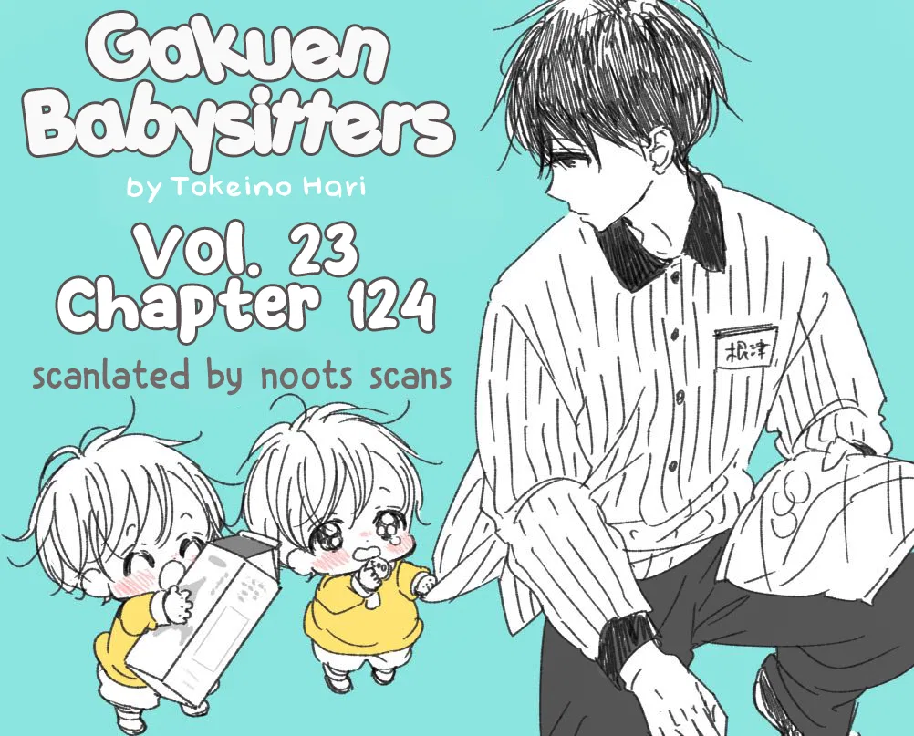 Gakuen Babysitters Chapter 124 – Page 1