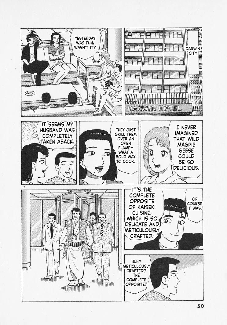 The Gourmet Chapter 337 – Page 2