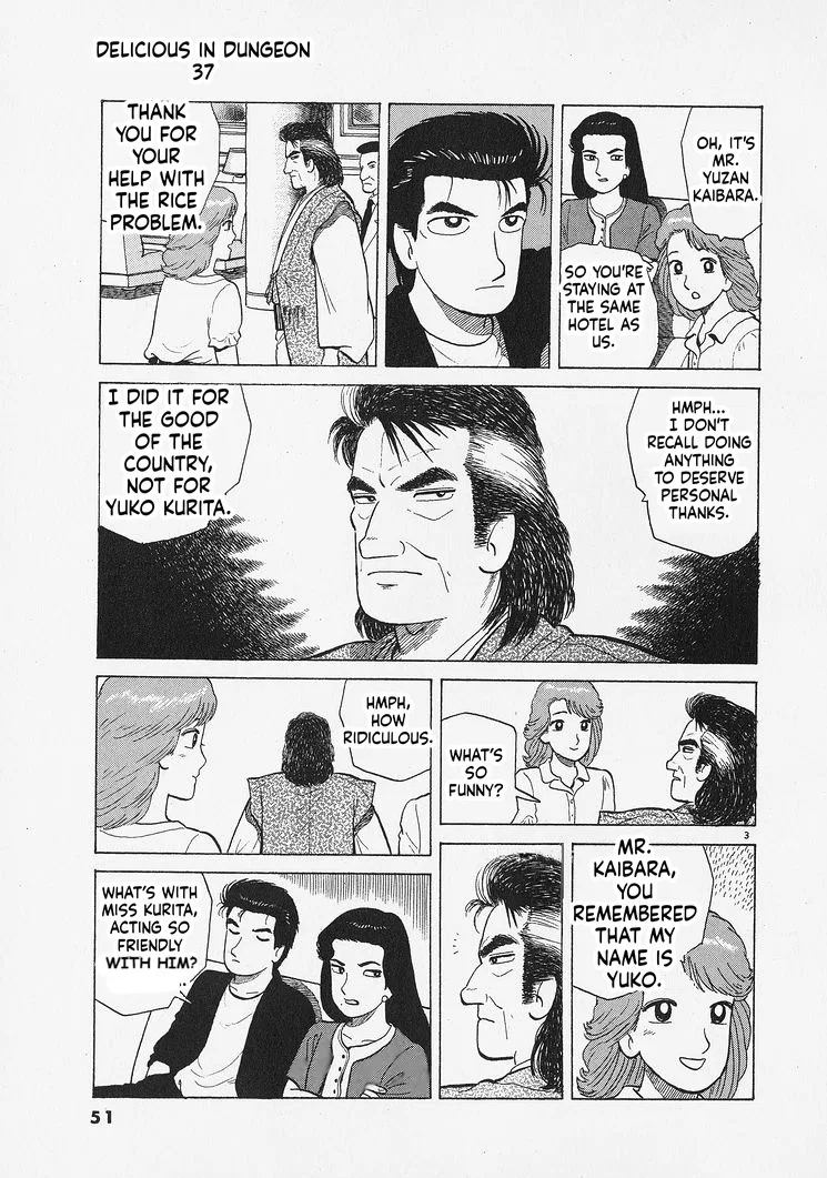 The Gourmet Chapter 337 – Page 3