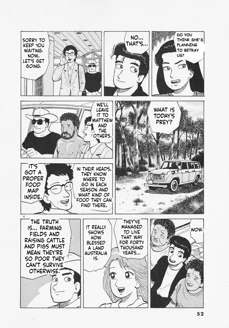 The Gourmet Chapter 337 – Page 4
