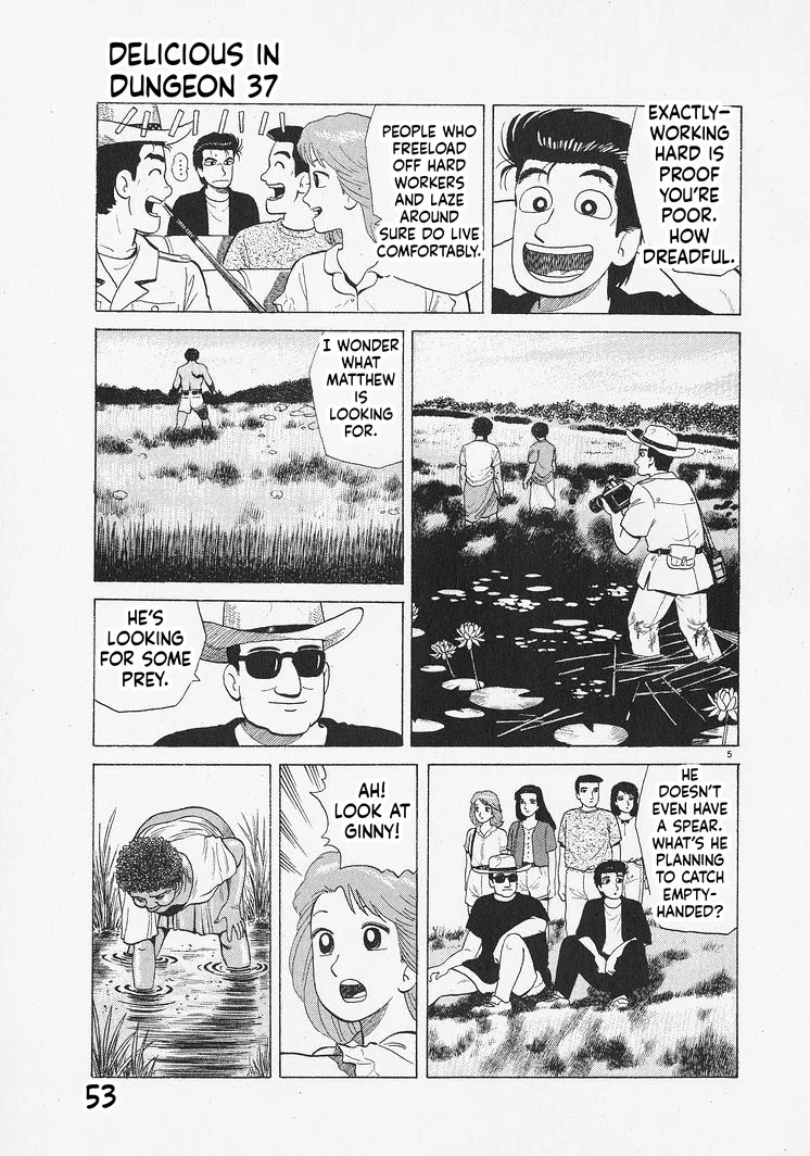 The Gourmet Chapter 337 – Page 5