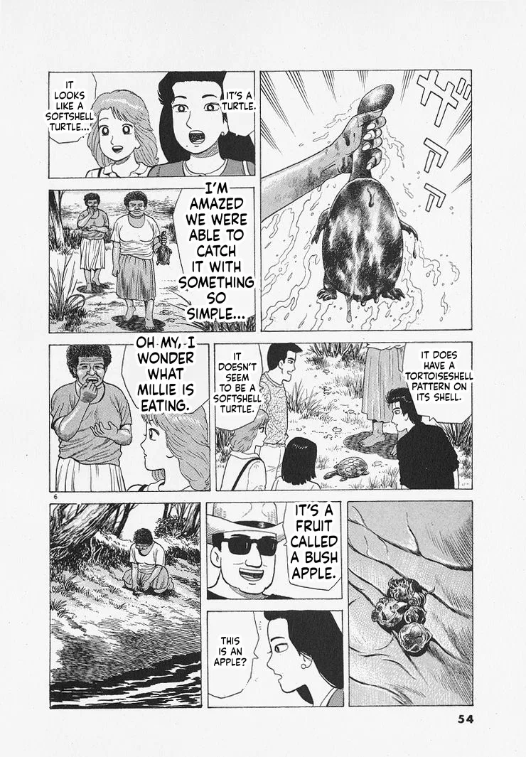The Gourmet Chapter 337 – Page 6