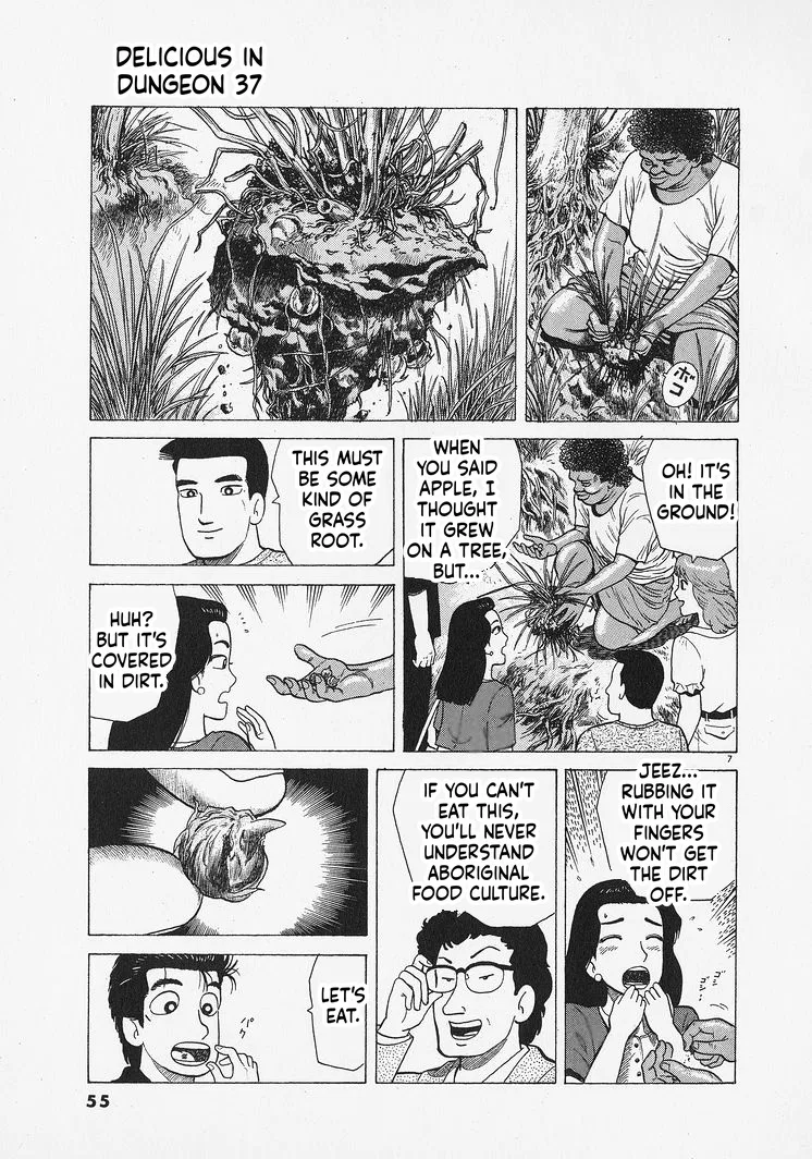 The Gourmet Chapter 337 – Page 7