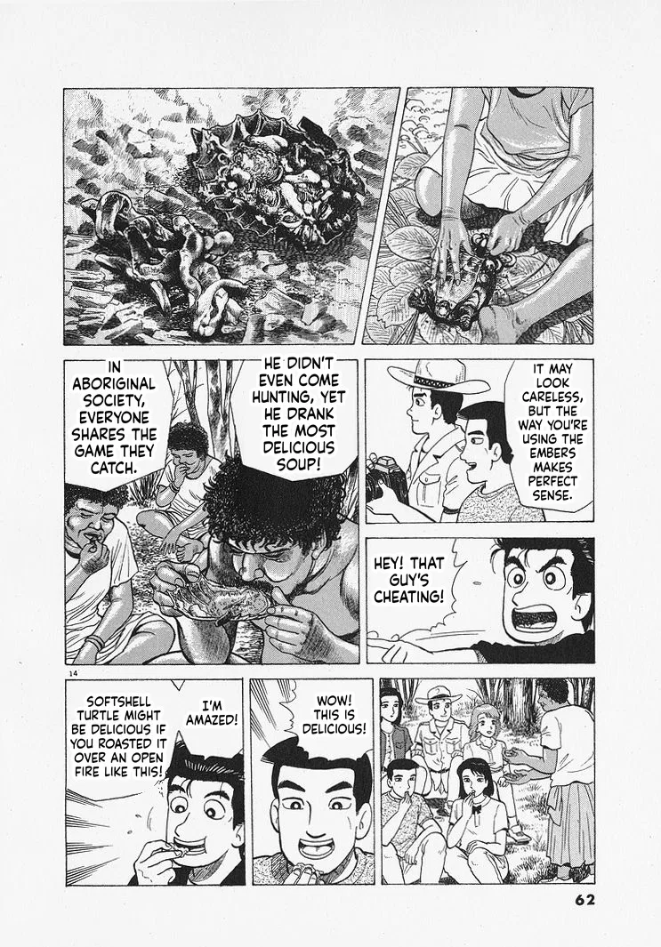 The Gourmet Chapter 337 – Page 14