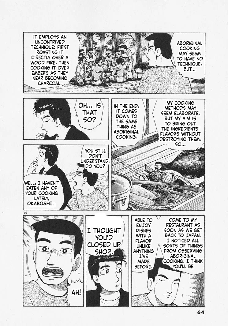 The Gourmet Chapter 337 – Page 16