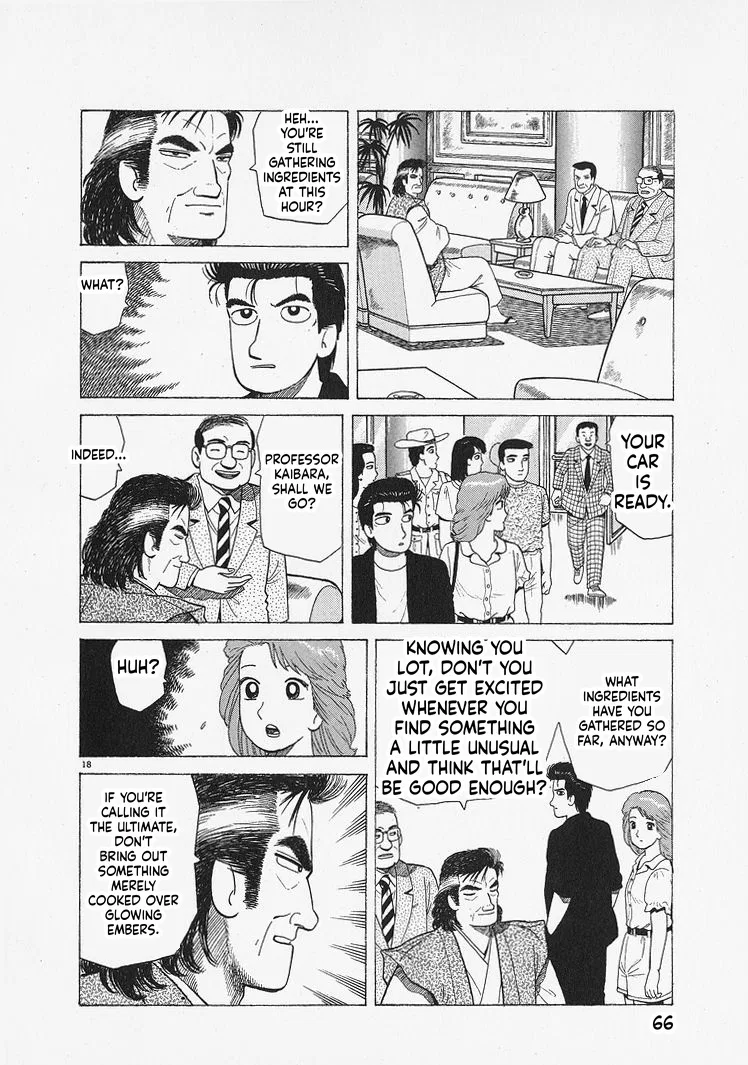 The Gourmet Chapter 337 – Page 18