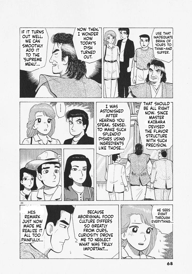 The Gourmet Chapter 337 – Page 20
