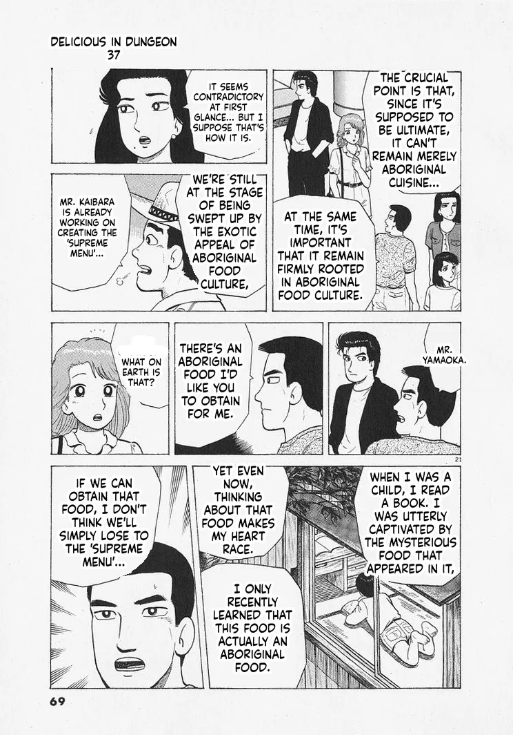 The Gourmet Chapter 337 – Page 21