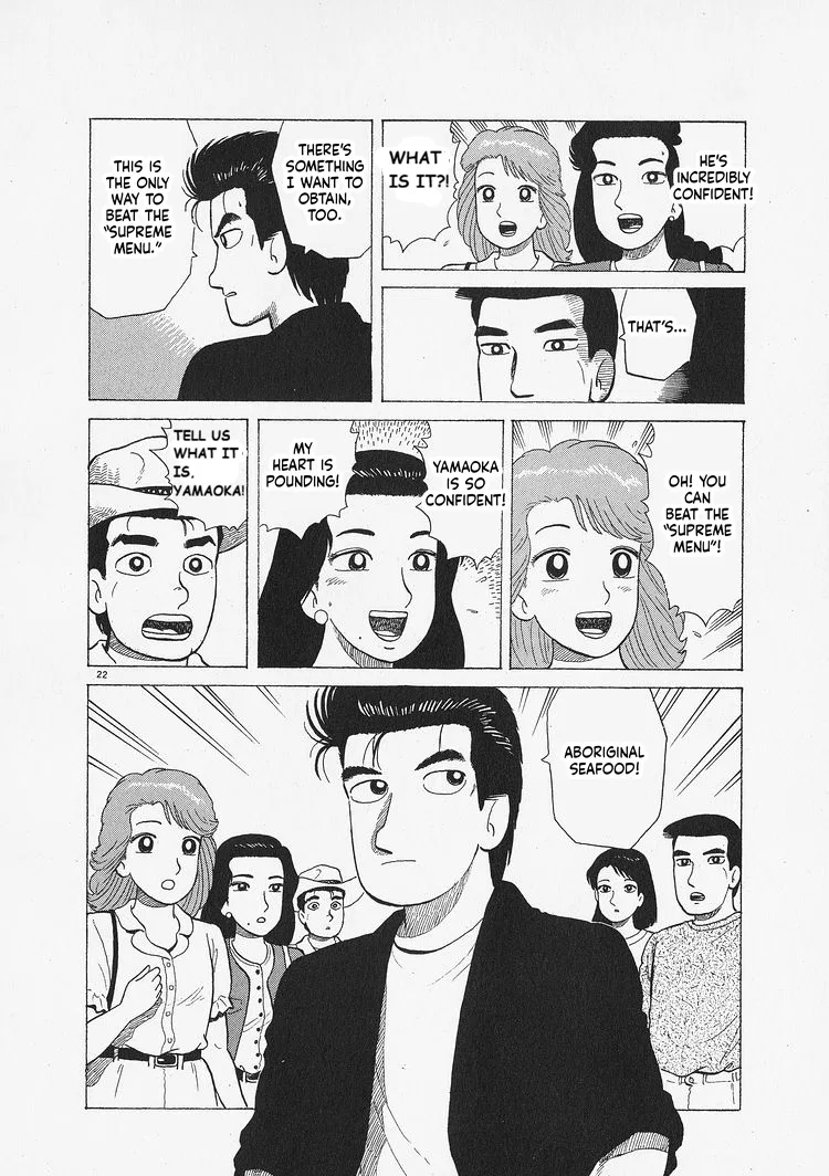 The Gourmet Chapter 337 – Page 22