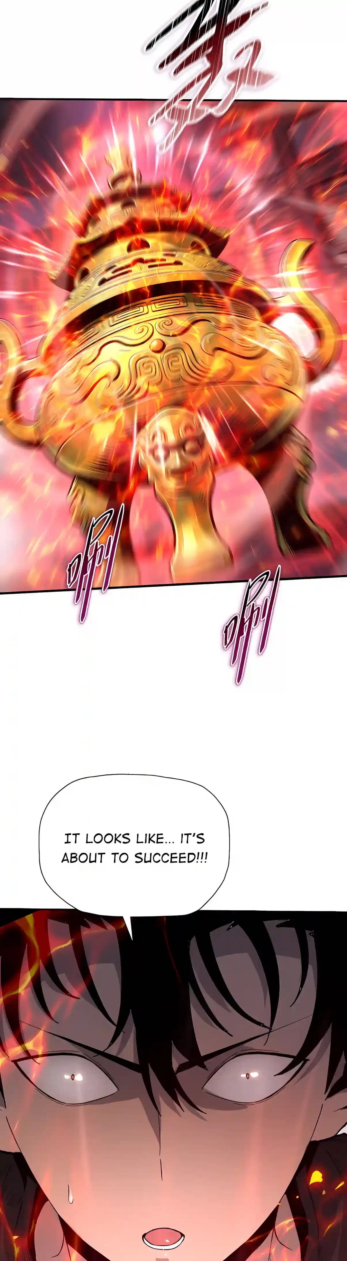 Almighty Pig Slaughtering Knife Chapter 62 – Page 24