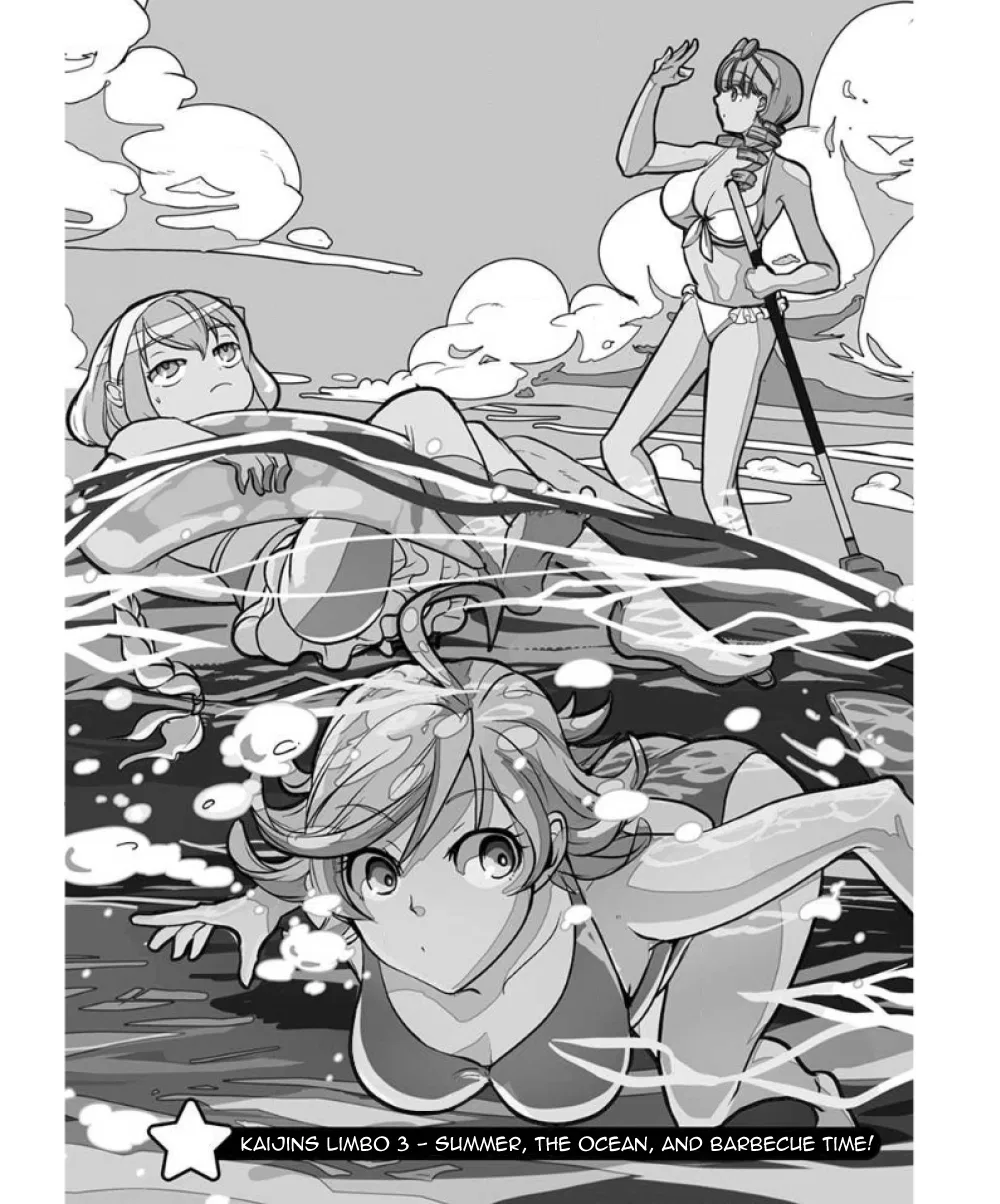 Ore to Hero to Mahou Shoujo Chapter 33.5 – Page 1