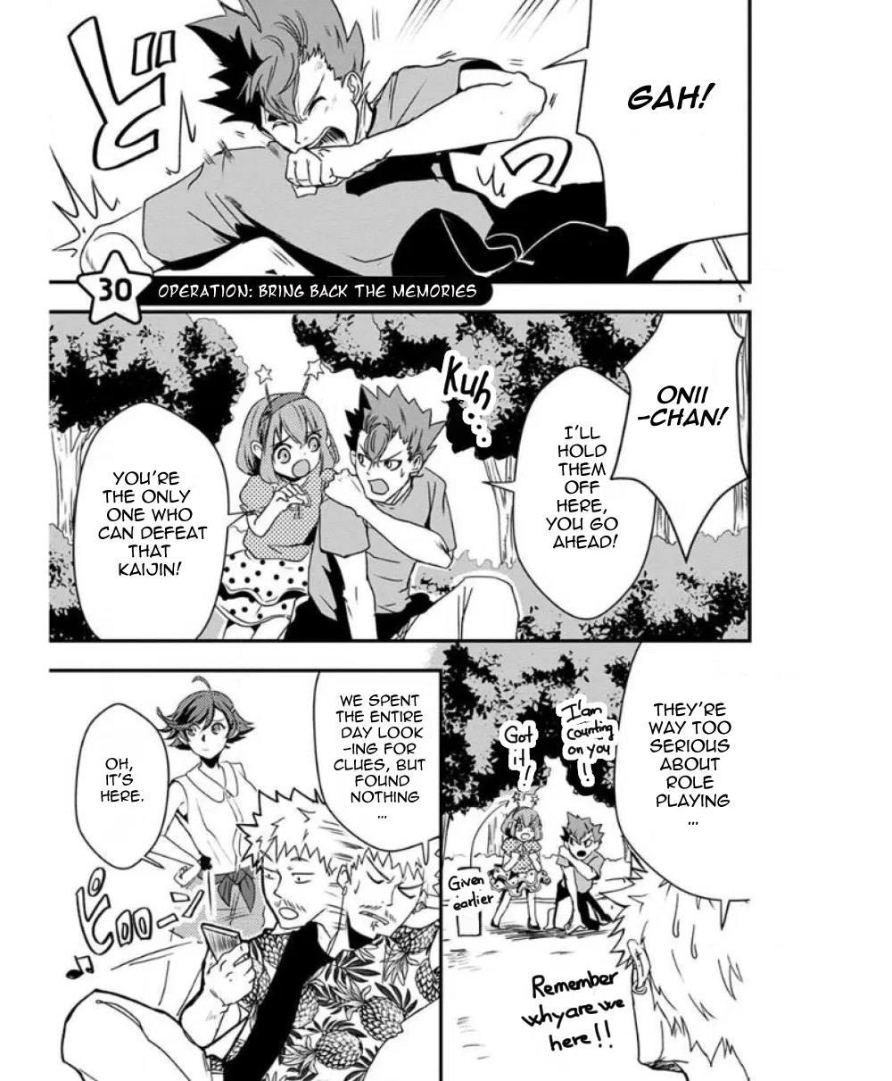 Ore to Hero to Mahou Shoujo Chapter 30 – Page 1