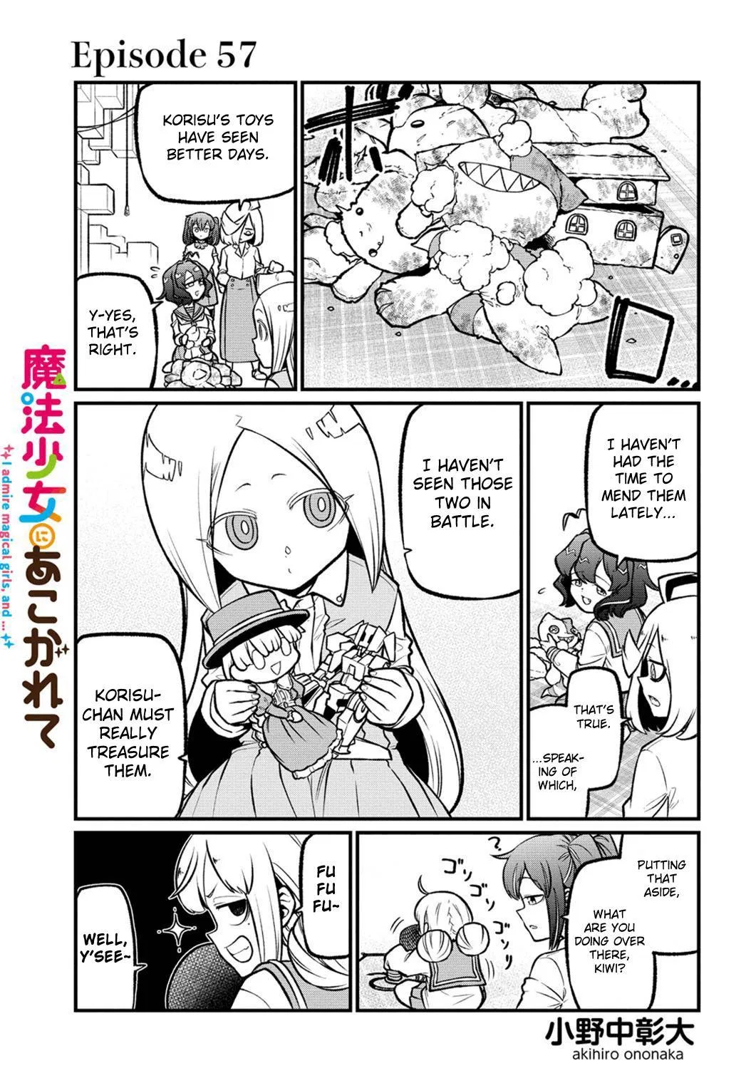 Mahou Shoujo ni Akogarete Chapter 57 – Page 1