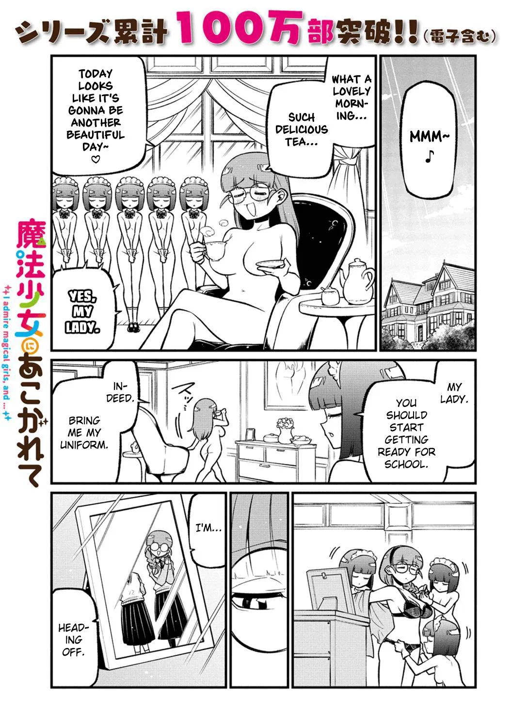 Mahou Shoujo ni Akogarete Chapter 56 – Page 1