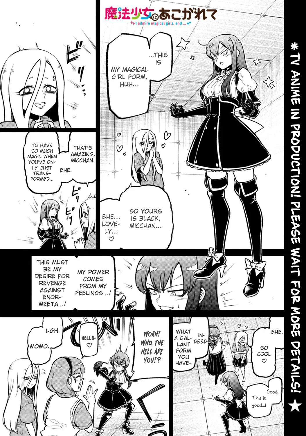 Mahou Shoujo ni Akogarete Chapter 48 – Page 1