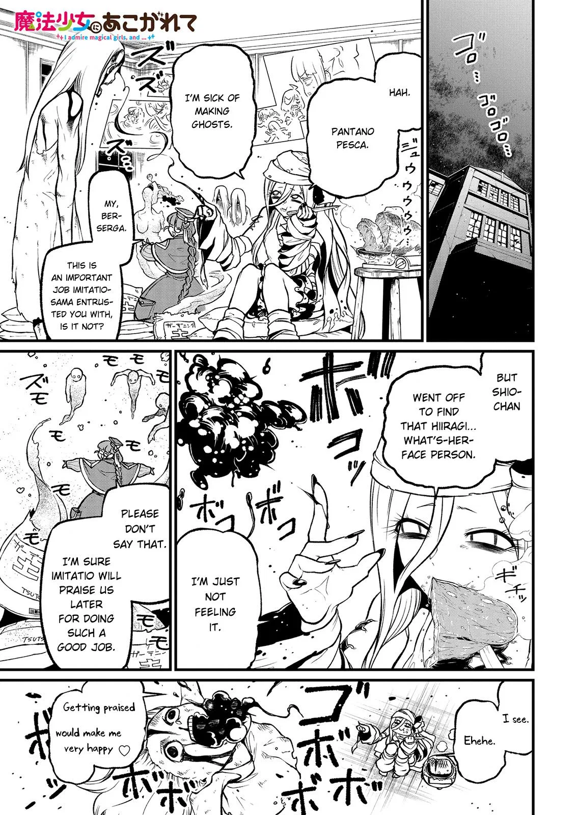 Mahou Shoujo ni Akogarete Chapter 41 – Page 1