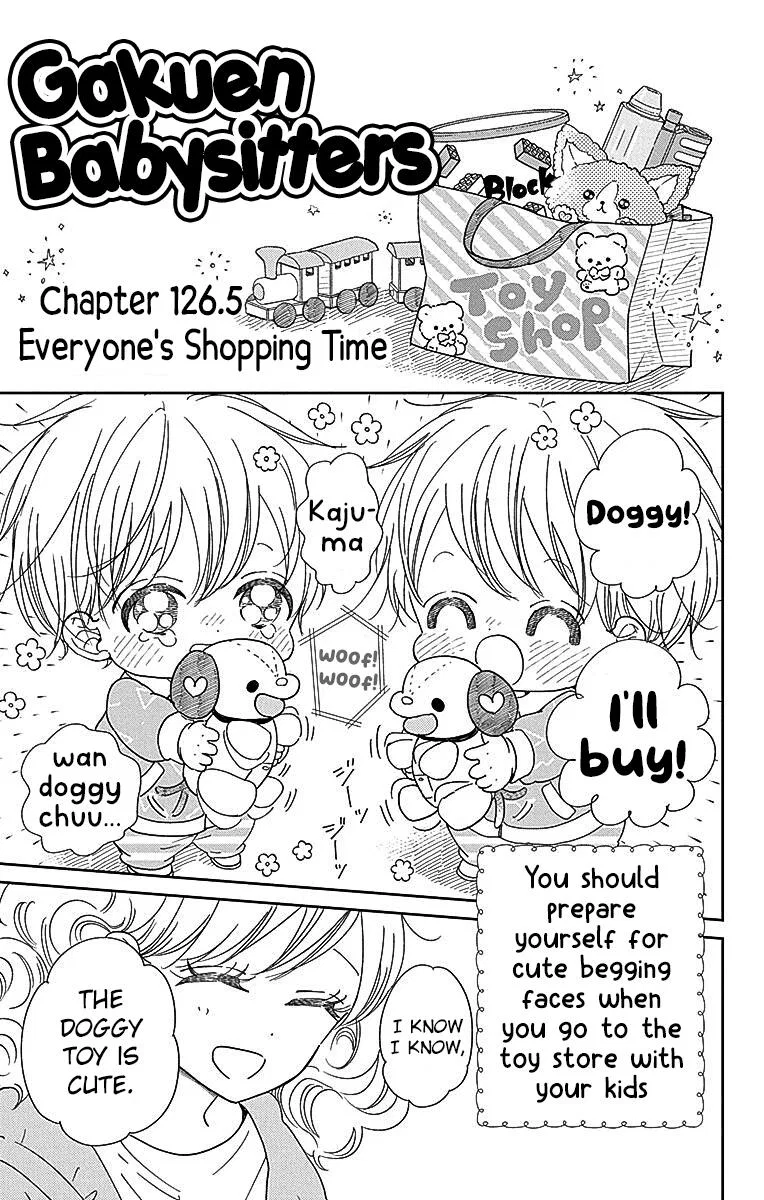 Gakuen Babysitters Chapter 126.5 – Page 1