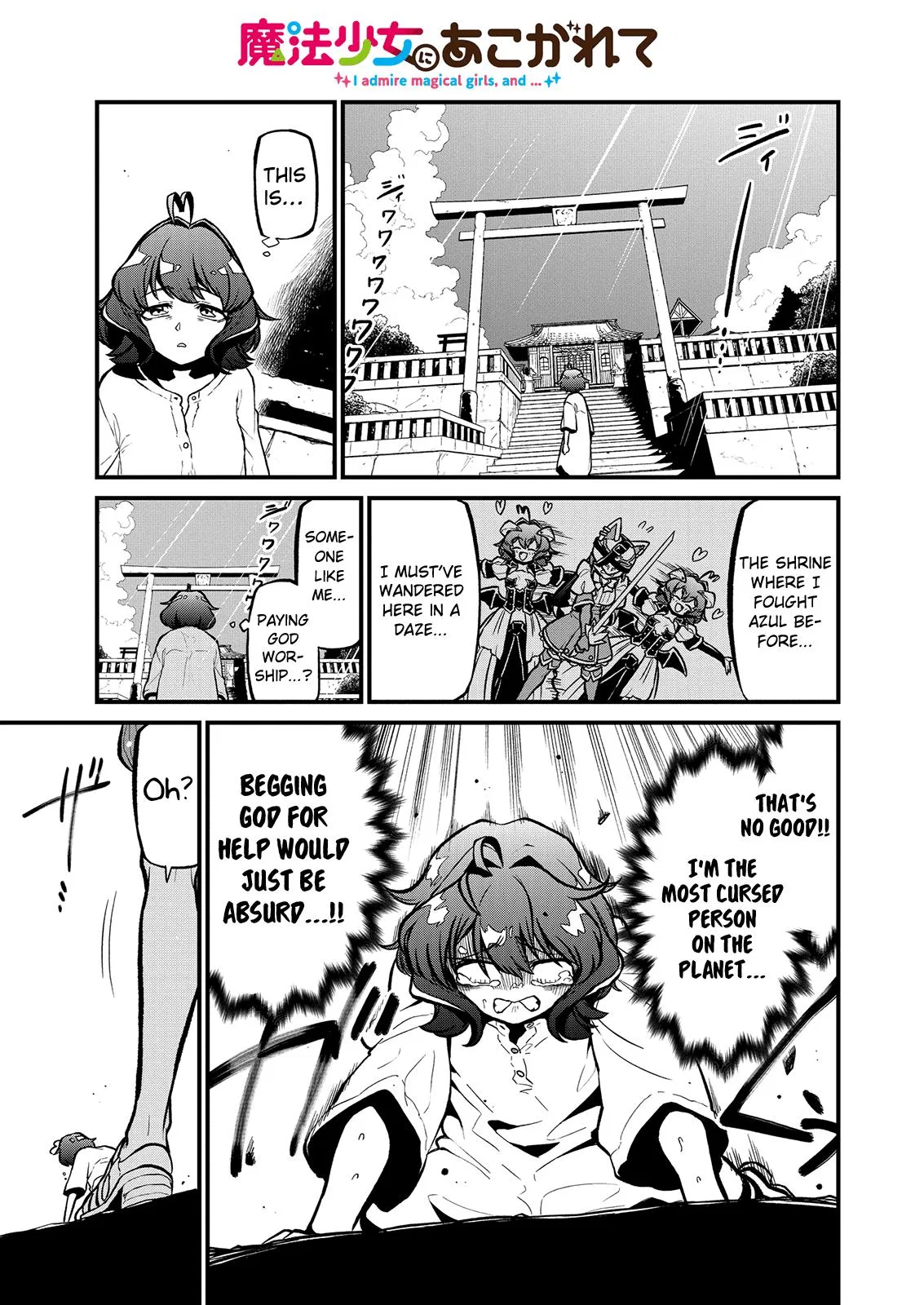 Mahou Shoujo ni Akogarete Chapter 38 – Page 1