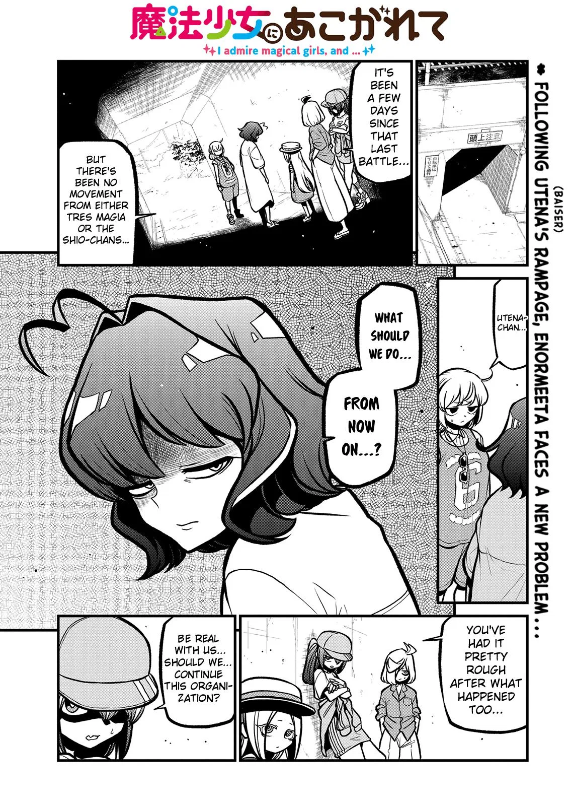 Mahou Shoujo ni Akogarete Chapter 37 – Page 1