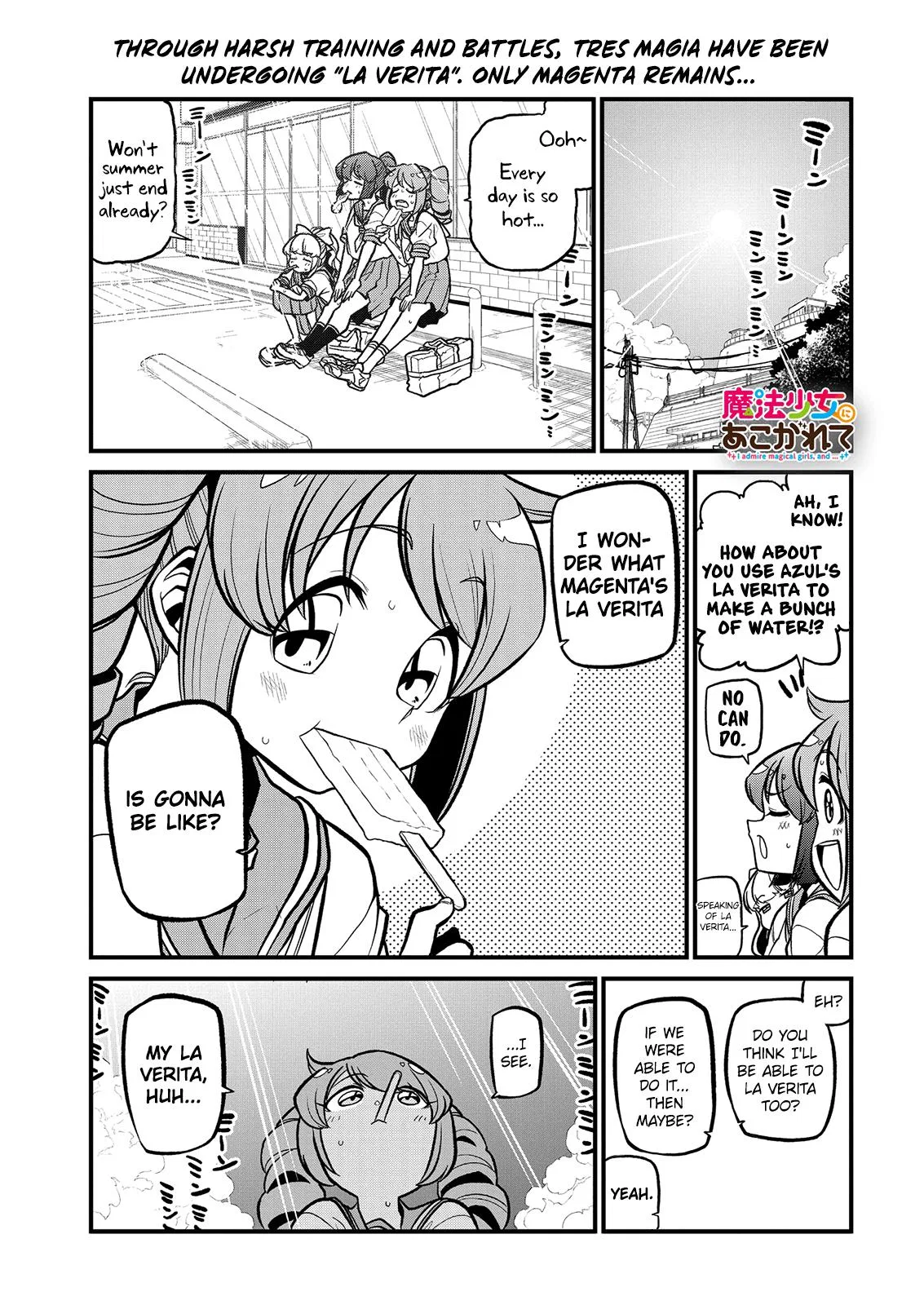Mahou Shoujo ni Akogarete Chapter 33 – Page 1