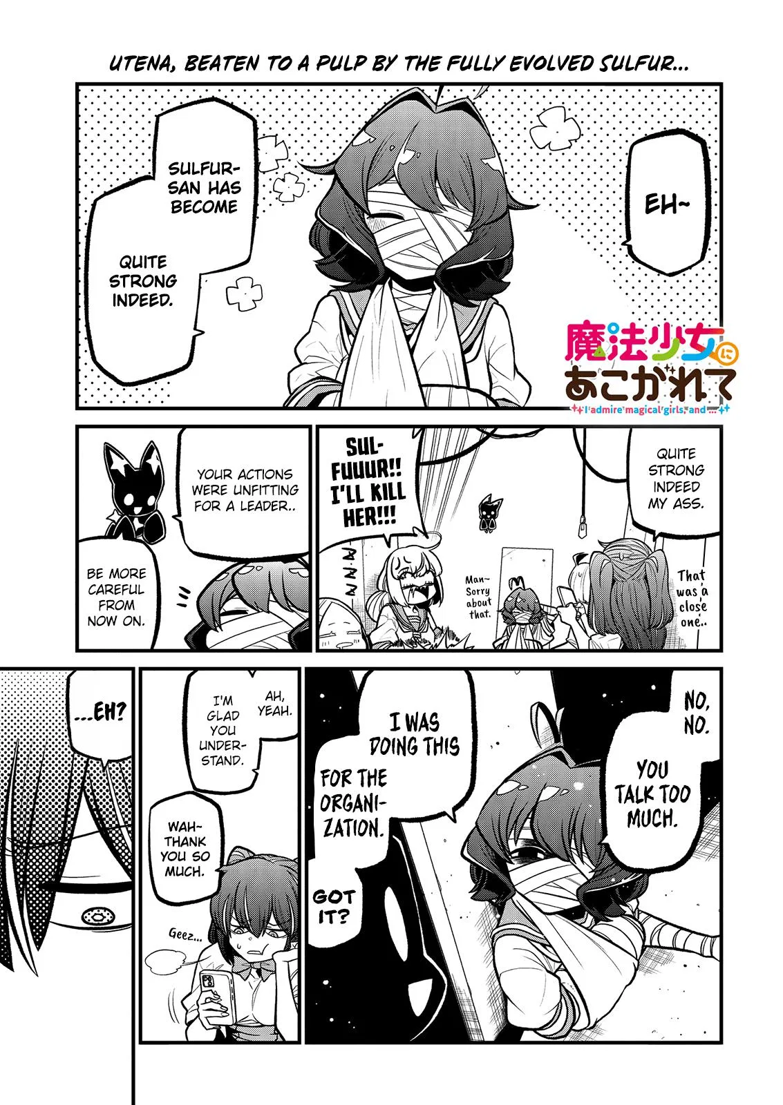 Mahou Shoujo ni Akogarete Chapter 32 – Page 1