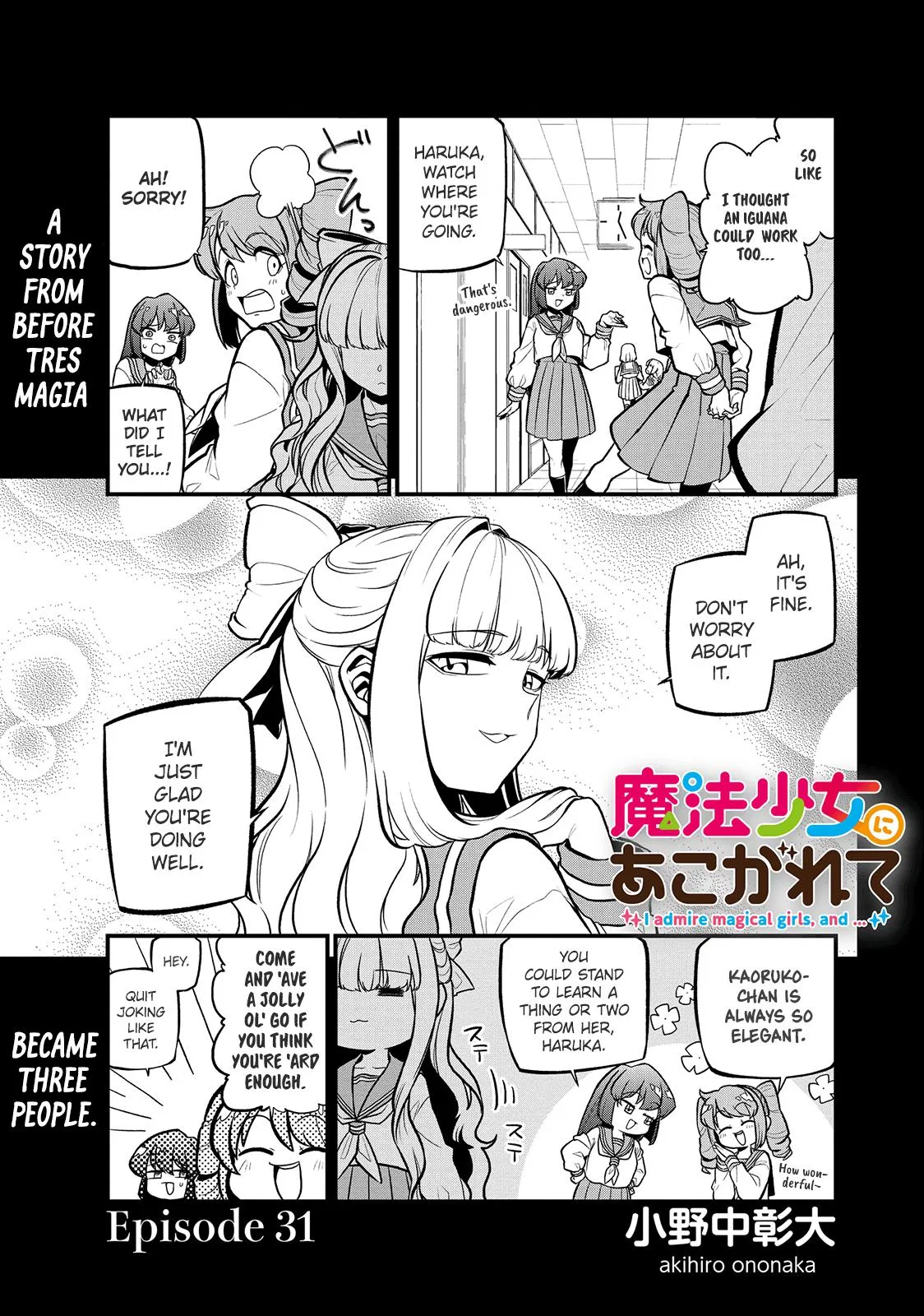 Mahou Shoujo ni Akogarete Chapter 31 – Page 1