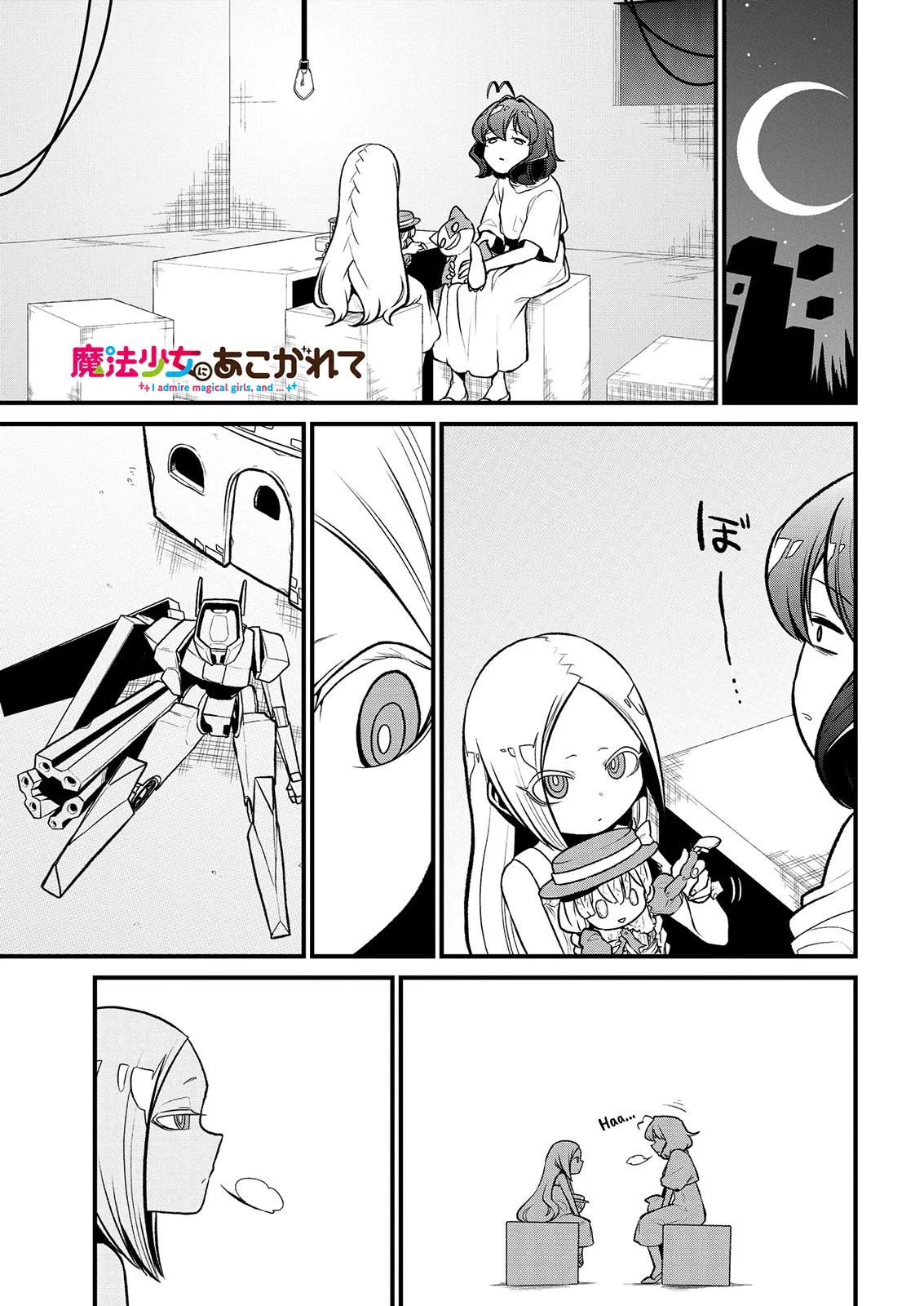 Mahou Shoujo ni Akogarete Chapter 26 – Page 1