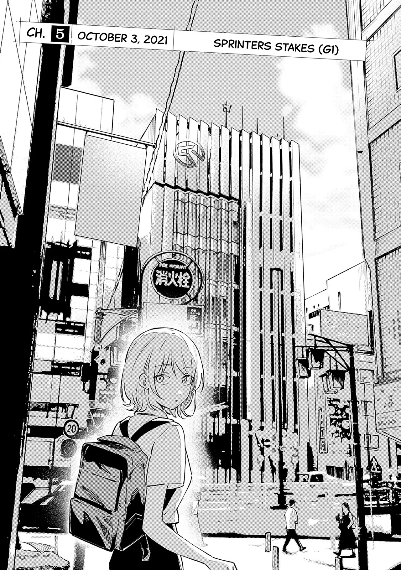 Kimi to Mitai Race ga Aru Chapter 5 – Page 1