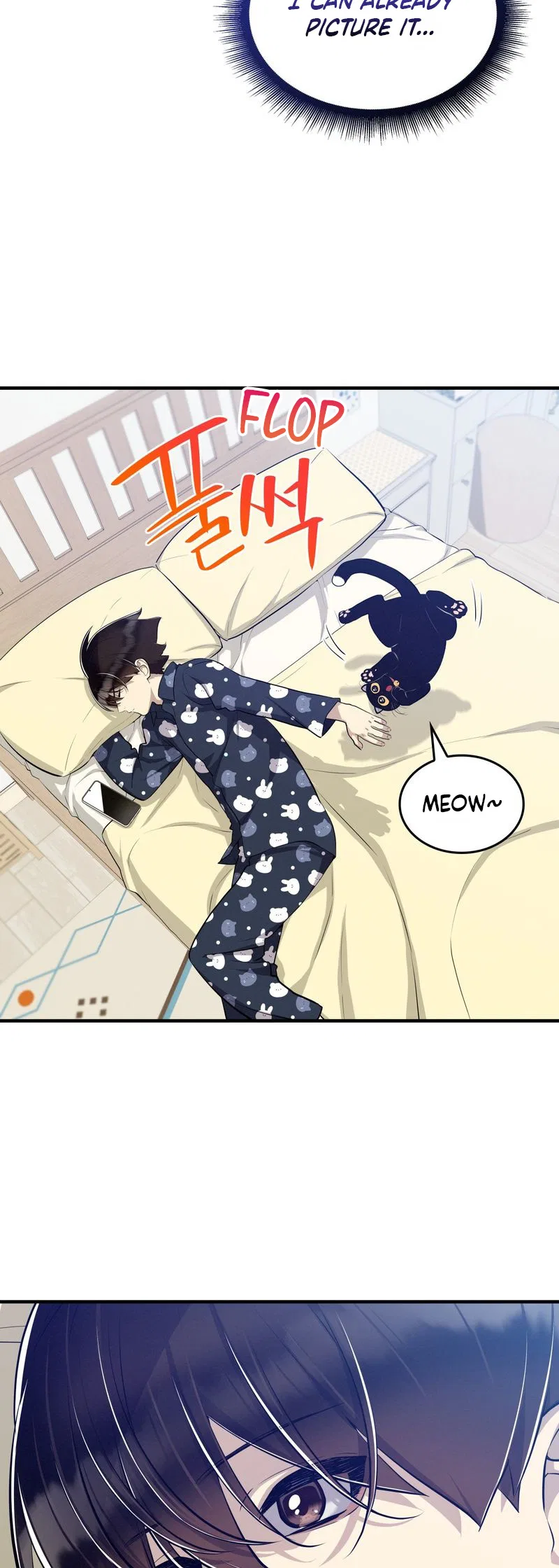 Teto X Egen Chapter 23 – Page 12