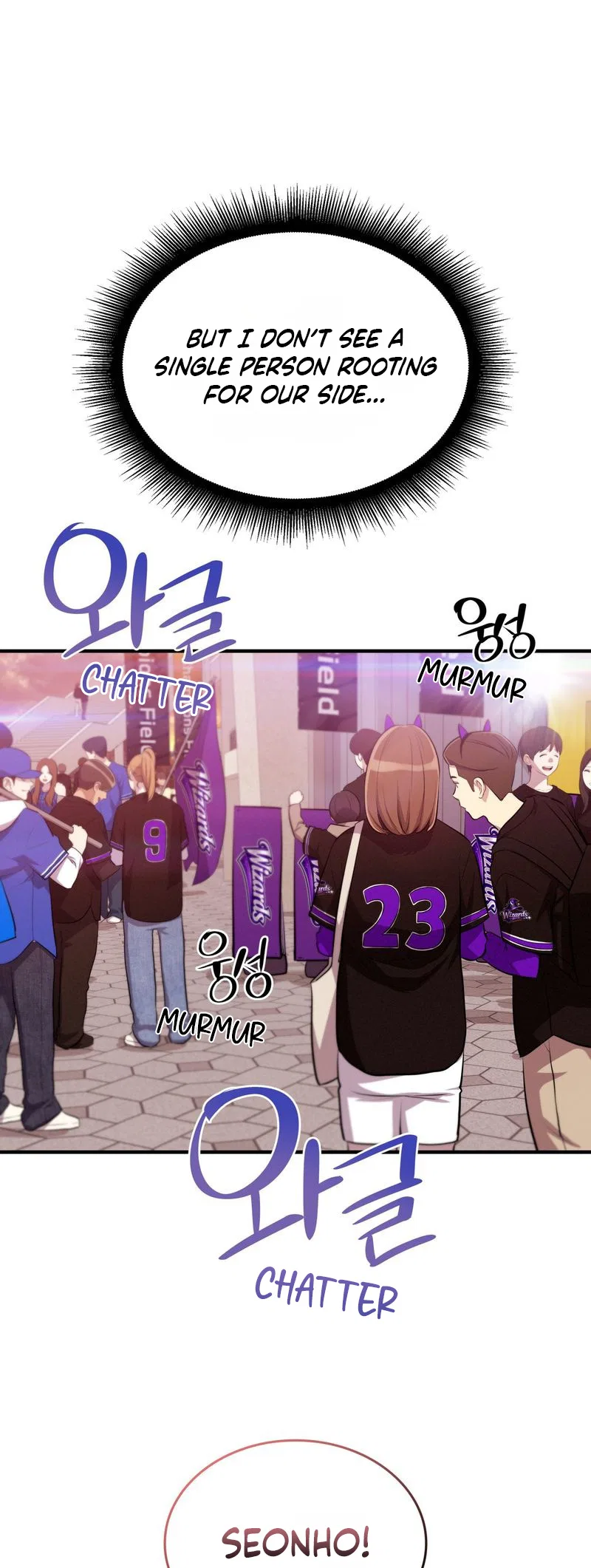 Teto X Egen Chapter 23 – Page 39