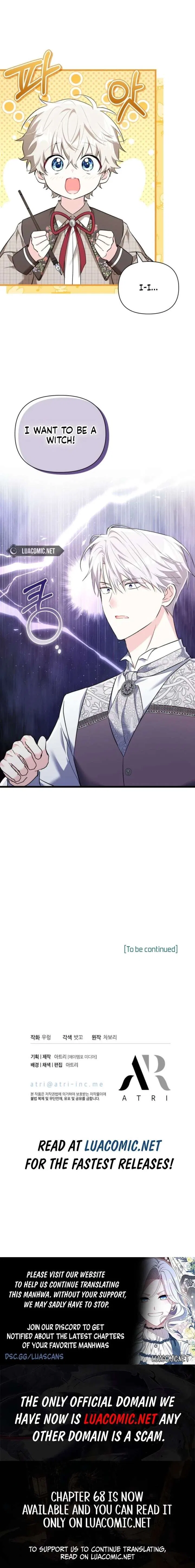 I’m Repaying The Kindness That Raised Me With Obsession Chapter 66 – Page 15