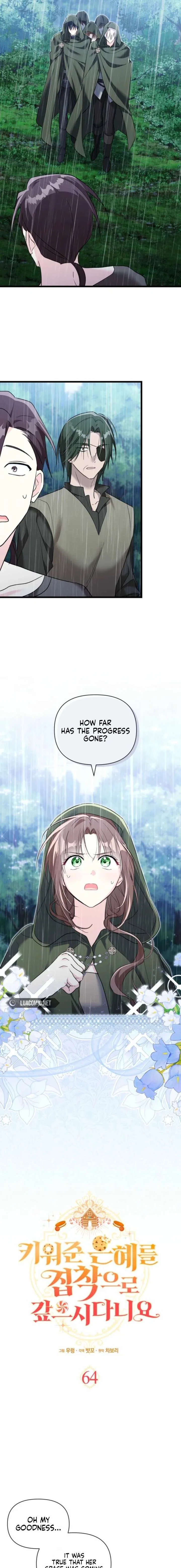 I’m Repaying The Kindness That Raised Me With Obsession Chapter 64 – Page 3