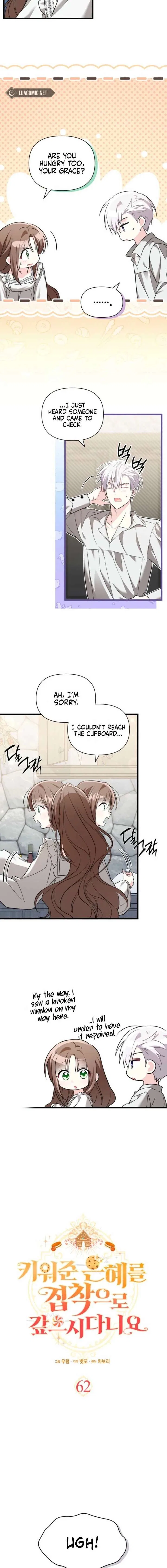 I’m Repaying The Kindness That Raised Me With Obsession Chapter 62 – Page 2