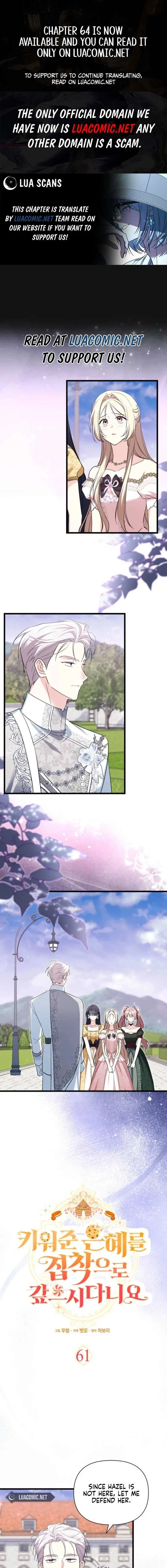 I’m Repaying The Kindness That Raised Me With Obsession Chapter 61 – Page 1