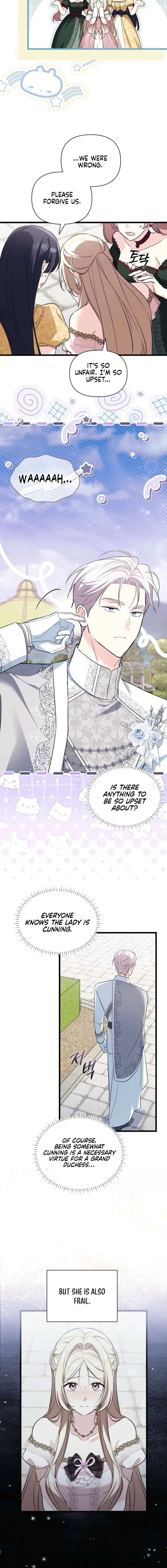 I’m Repaying The Kindness That Raised Me With Obsession Chapter 61 – Page 4