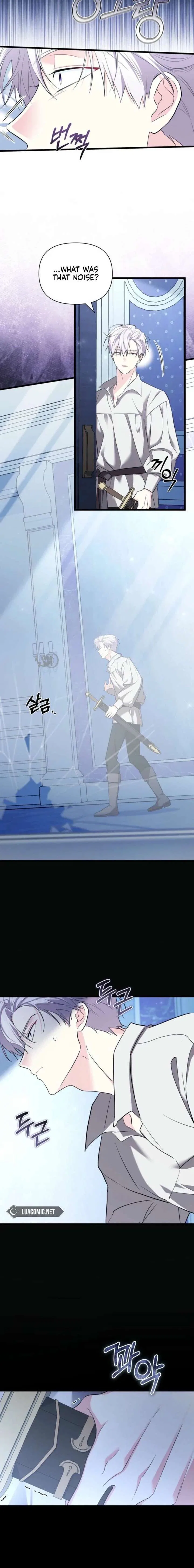 I’m Repaying The Kindness That Raised Me With Obsession Chapter 61 – Page 15