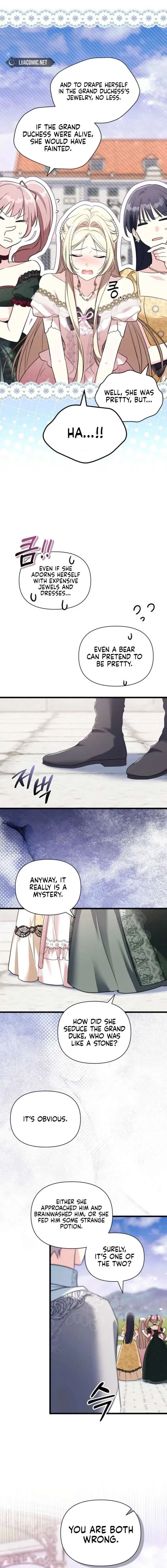 I’m Repaying The Kindness That Raised Me With Obsession Chapter 60 – Page 14