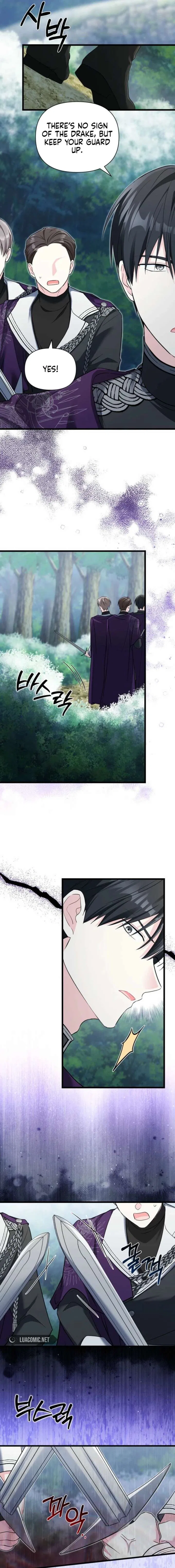 I’m Repaying The Kindness That Raised Me With Obsession Chapter 59 – Page 3