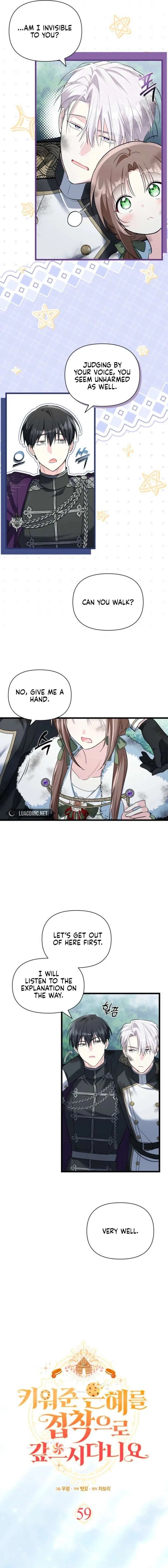 I’m Repaying The Kindness That Raised Me With Obsession Chapter 59 – Page 5