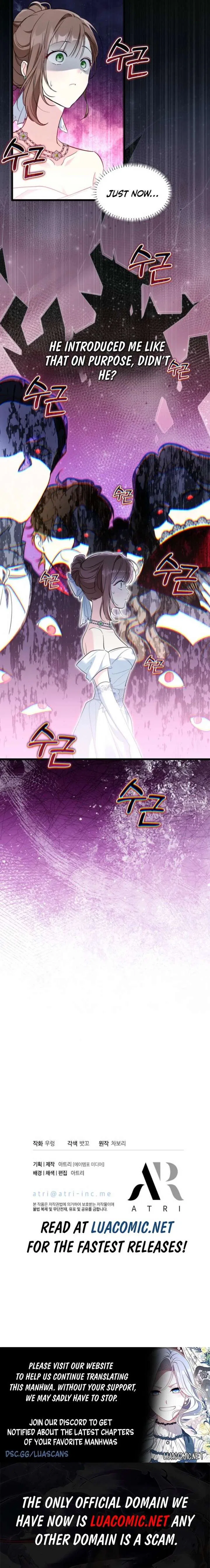 I’m Repaying The Kindness That Raised Me With Obsession Chapter 59 – Page 15