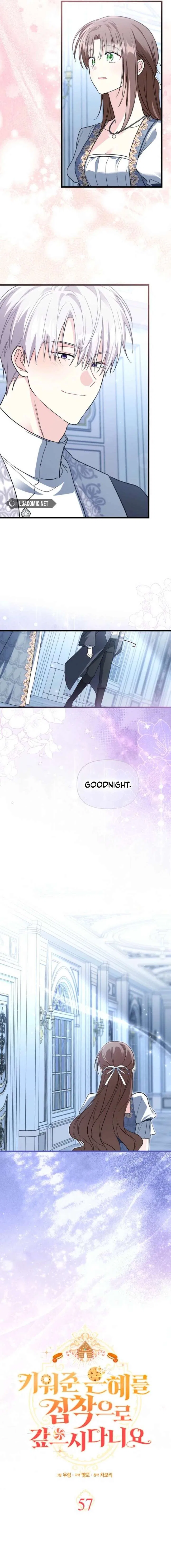 I’m Repaying The Kindness That Raised Me With Obsession Chapter 57 – Page 5