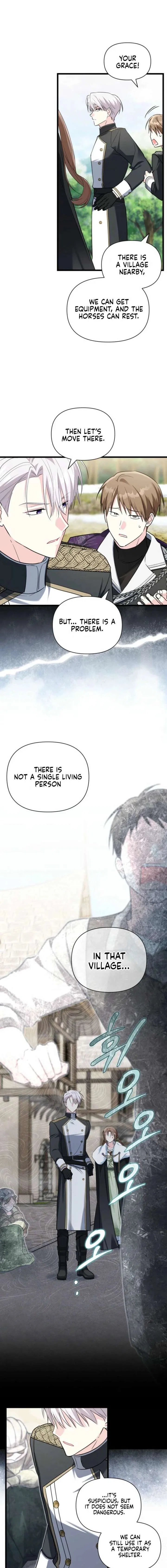 I’m Repaying The Kindness That Raised Me With Obsession Chapter 57 – Page 13