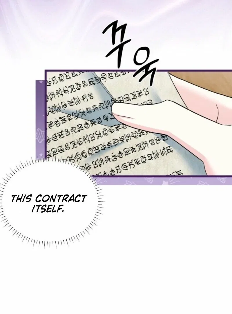 I’m Repaying The Kindness That Raised Me With Obsession Chapter 52 – Page 5