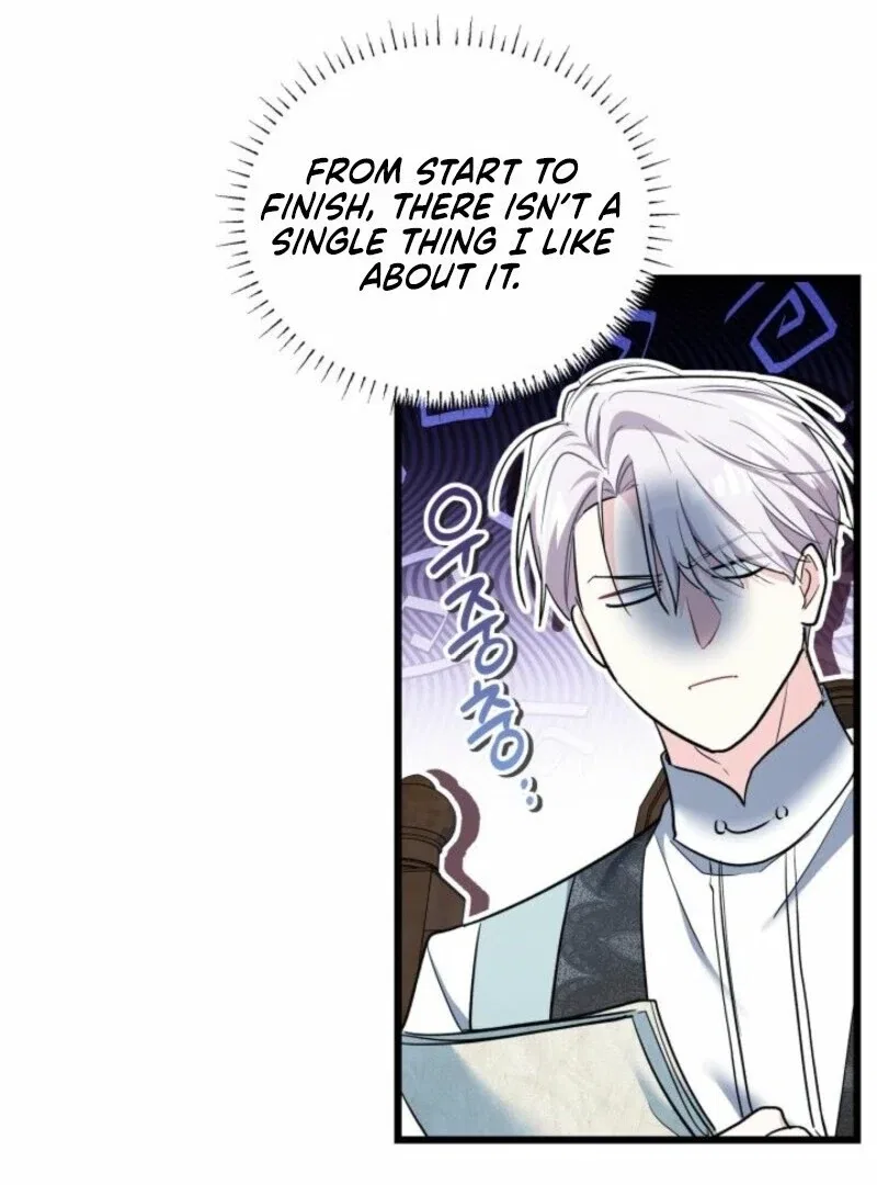 I’m Repaying The Kindness That Raised Me With Obsession Chapter 52 – Page 6