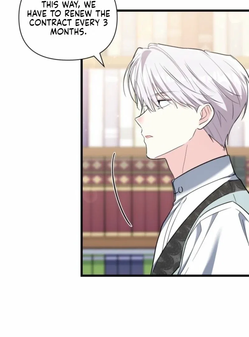 I’m Repaying The Kindness That Raised Me With Obsession Chapter 52 – Page 12
