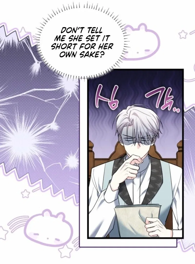 I’m Repaying The Kindness That Raised Me With Obsession Chapter 52 – Page 15