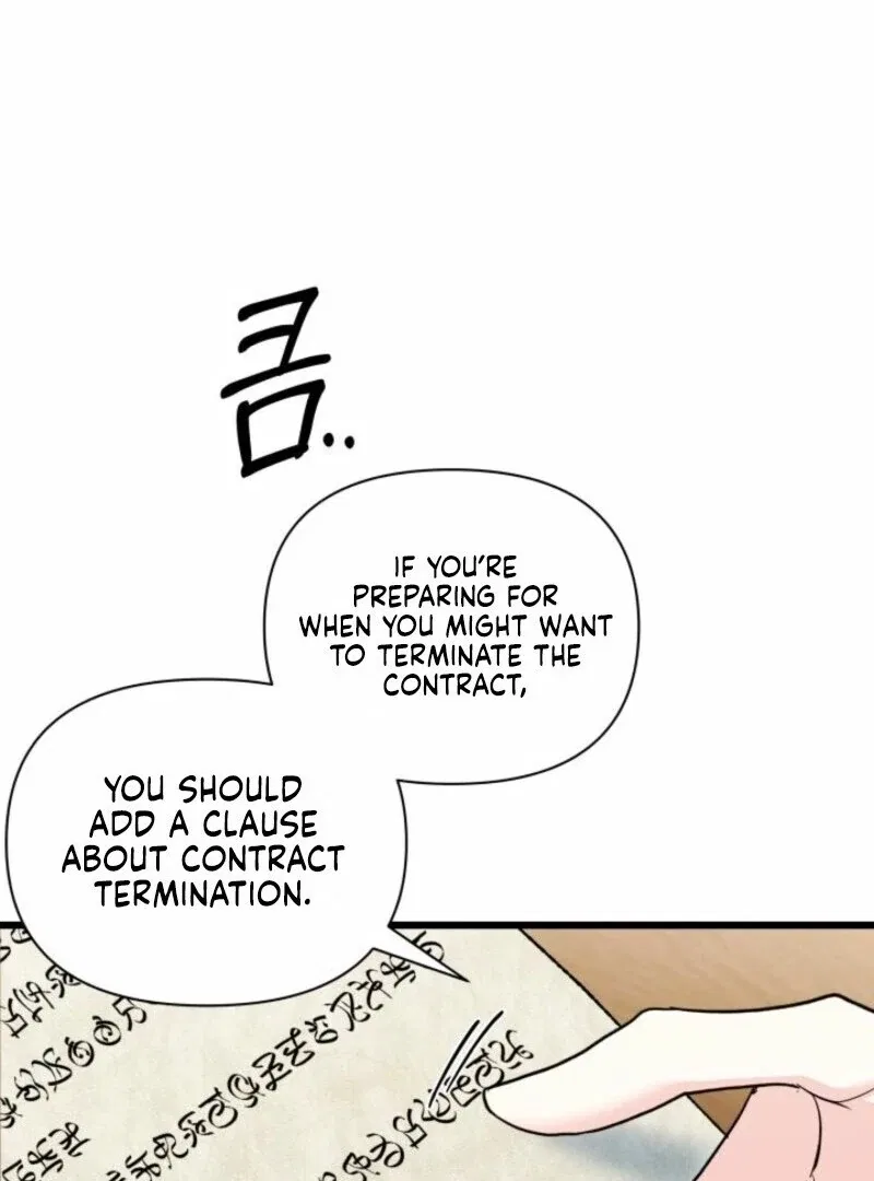 I’m Repaying The Kindness That Raised Me With Obsession Chapter 52 – Page 16